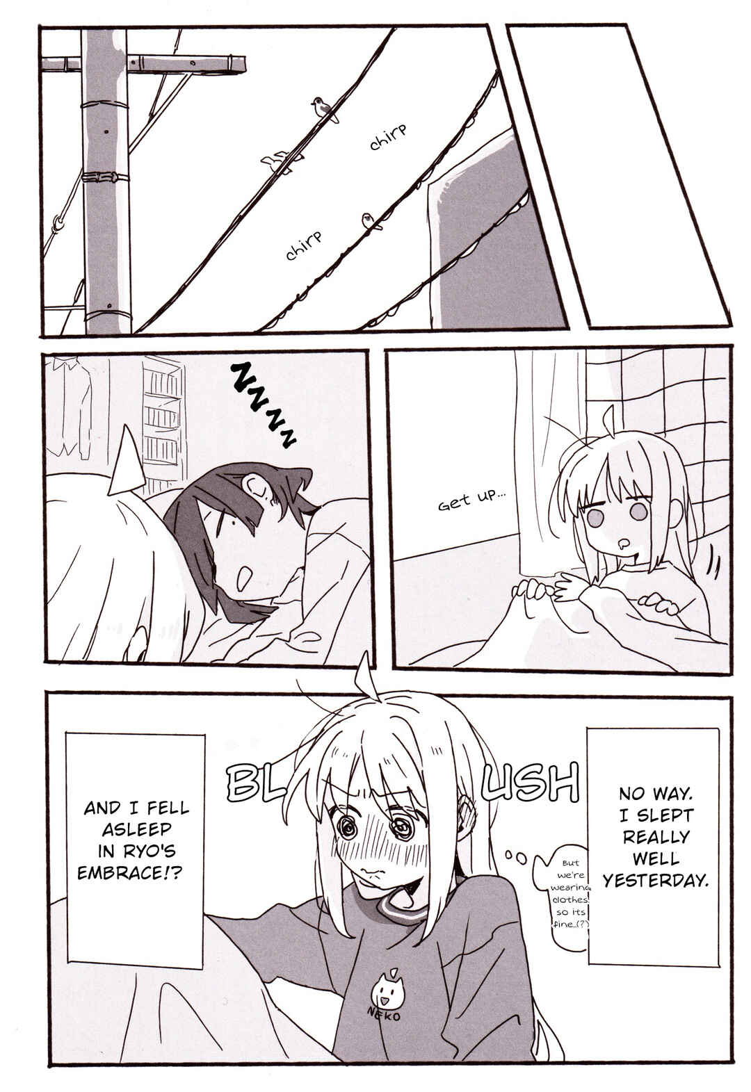 Page 16 Chapter Unknown_e974 Bocchi the Rock! - Nijikas Sleep Rescue (Doujinshi)