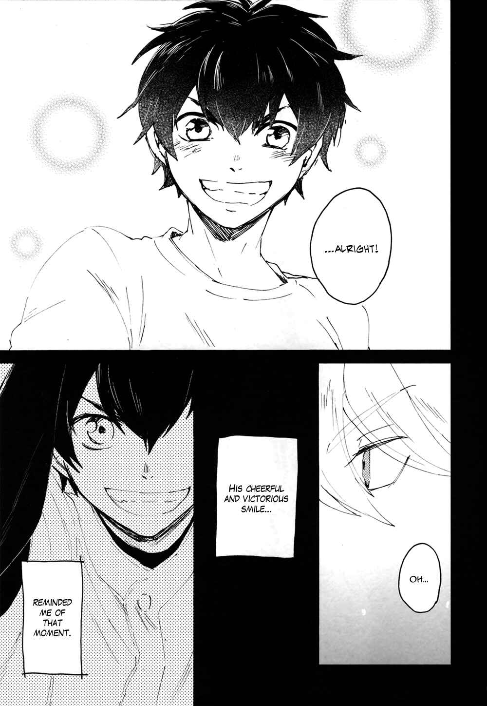 Page 16 Chapter Unknown_6209 Diamond no Ace - Rain (Doujinshi)