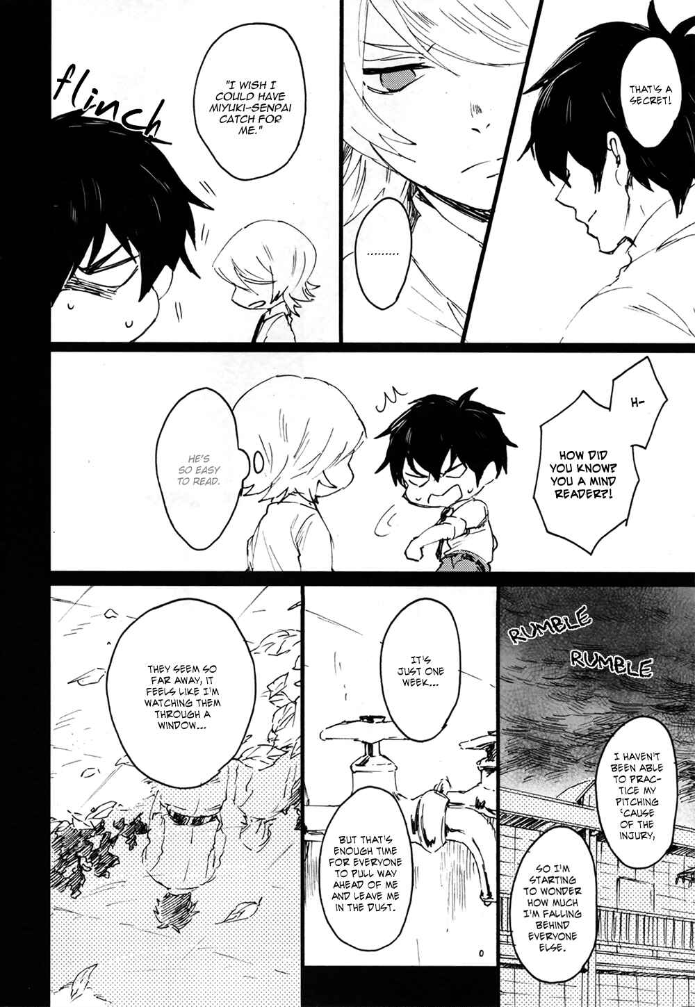 Page 19 Chapter Unknown_6209 Diamond no Ace - Rain (Doujinshi)