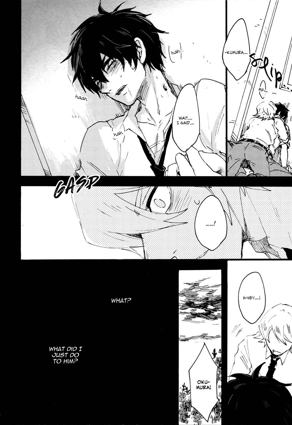 Page 29 Chapter Unknown_6209 Diamond no Ace - Rain (Doujinshi)