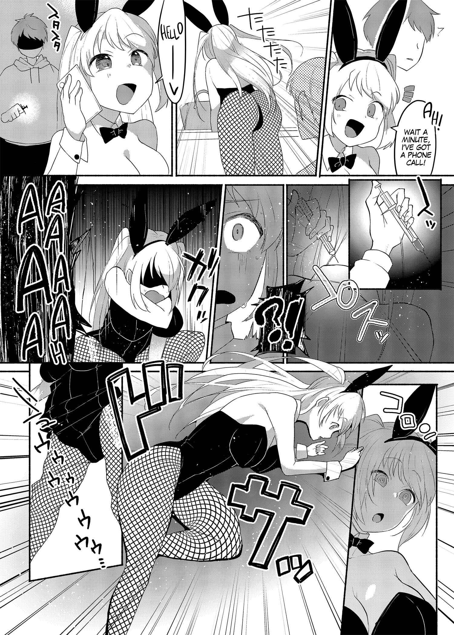 Page 8 Chapter Unknown_5e2e Crossdressing Fetish Gone out of Hand