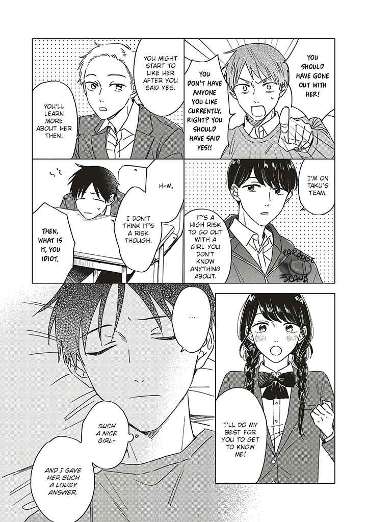 Page 11 Chapter 13 Boku no Diamond Star