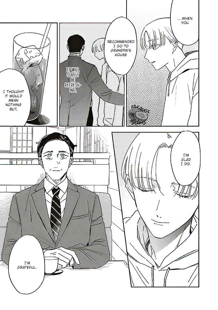Page 17 Chapter 13 Boku no Diamond Star