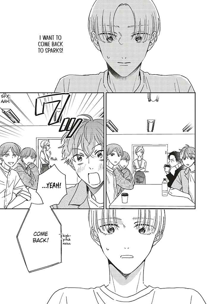 Page 4 Chapter 13 Boku no Diamond Star
