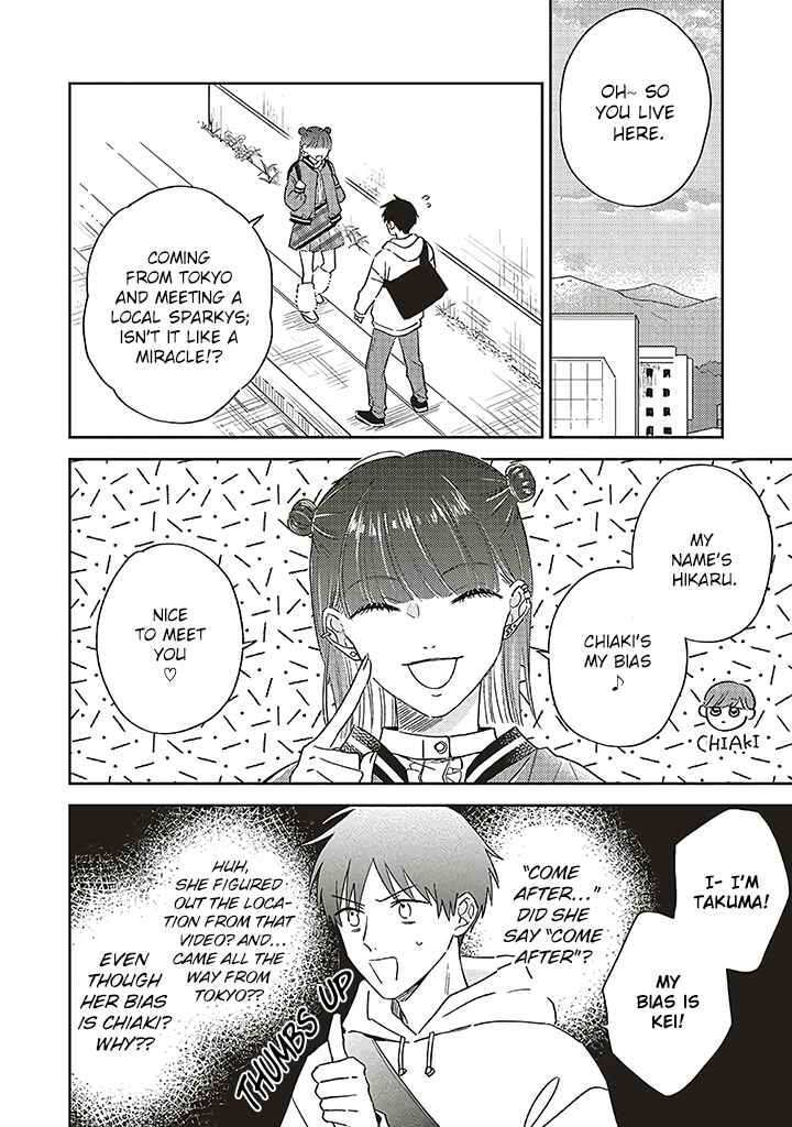 Page 14 Chapter 8 Boku no Diamond Star