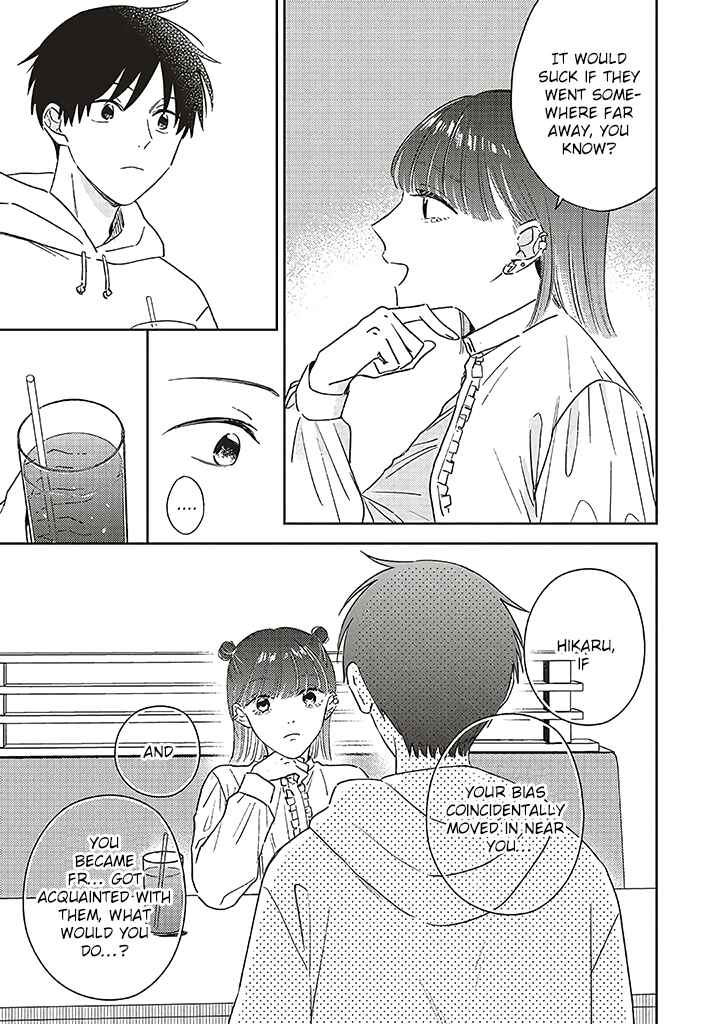 Page 19 Chapter 8 Boku no Diamond Star