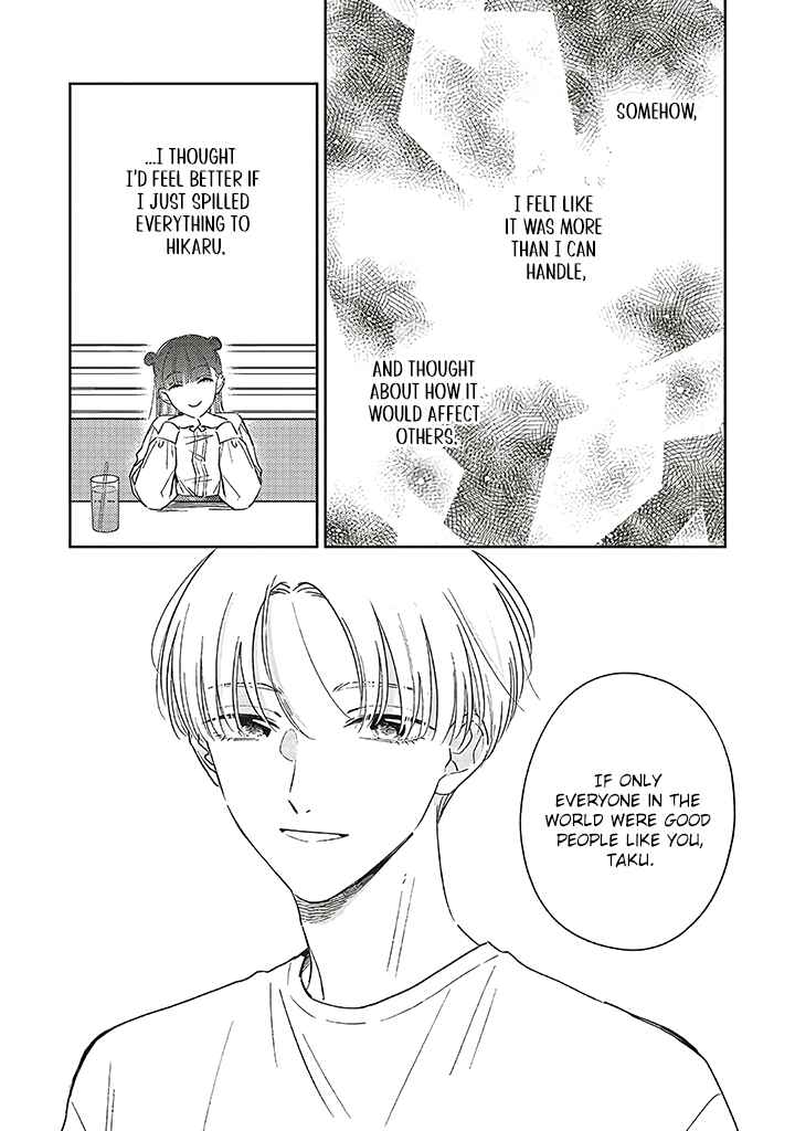 Page 24 Chapter 8 Boku no Diamond Star