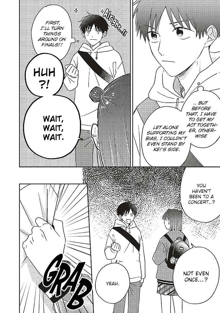 Page 28 Chapter 8 Boku no Diamond Star