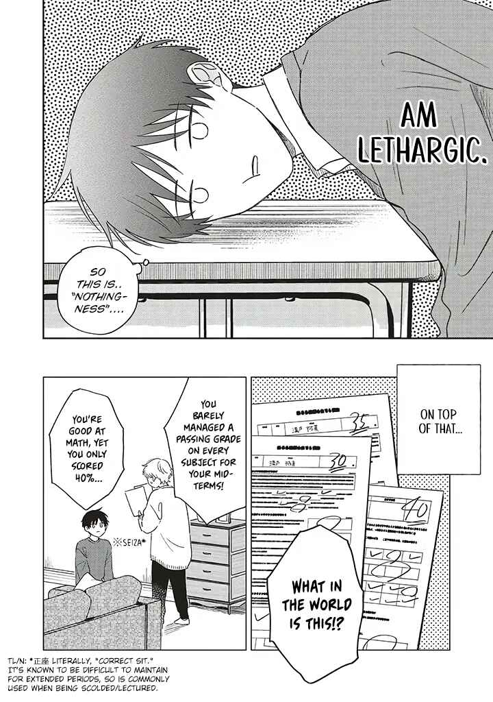 Page 8 Chapter 8 Boku no Diamond Star