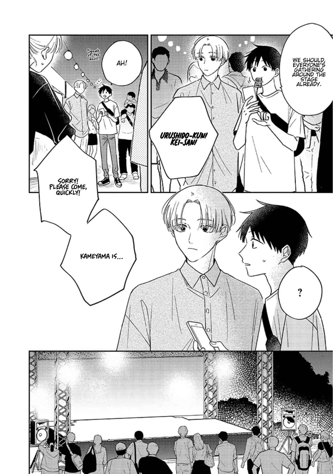 Page 20 Chapter 4 Boku no Diamond Star