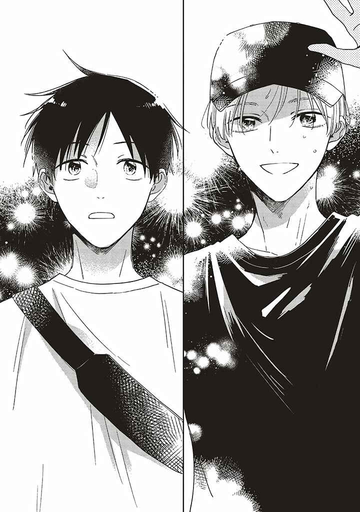 Page 28 Chapter 4 Boku no Diamond Star
