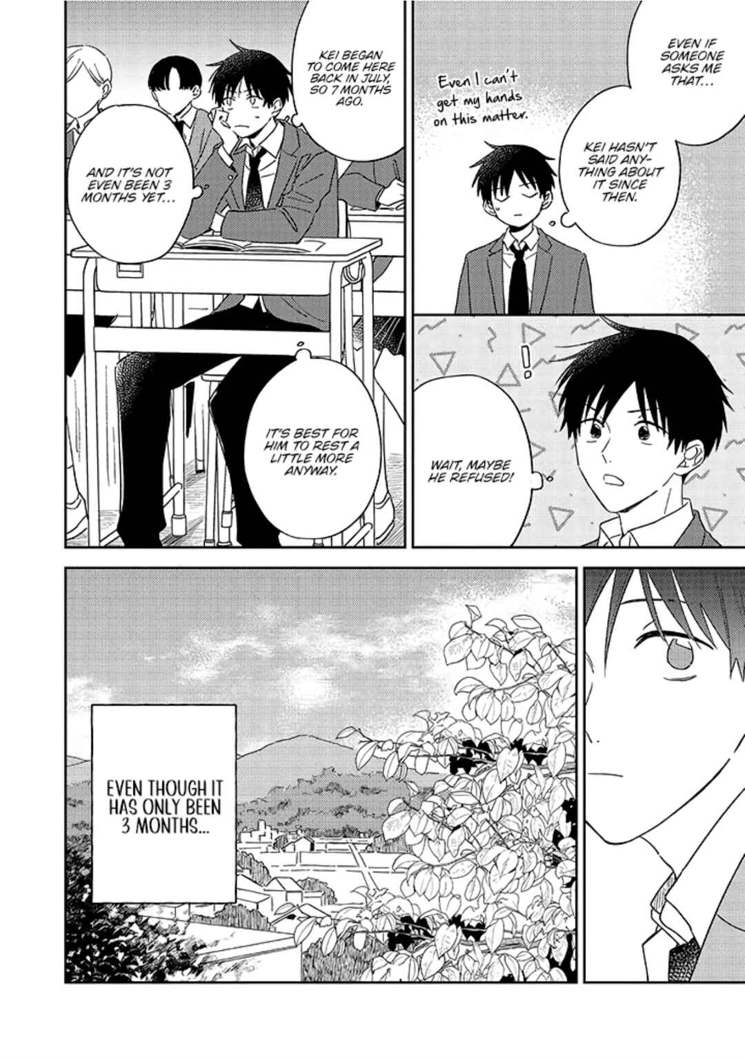 Page 14 Chapter 6 Boku no Diamond Star