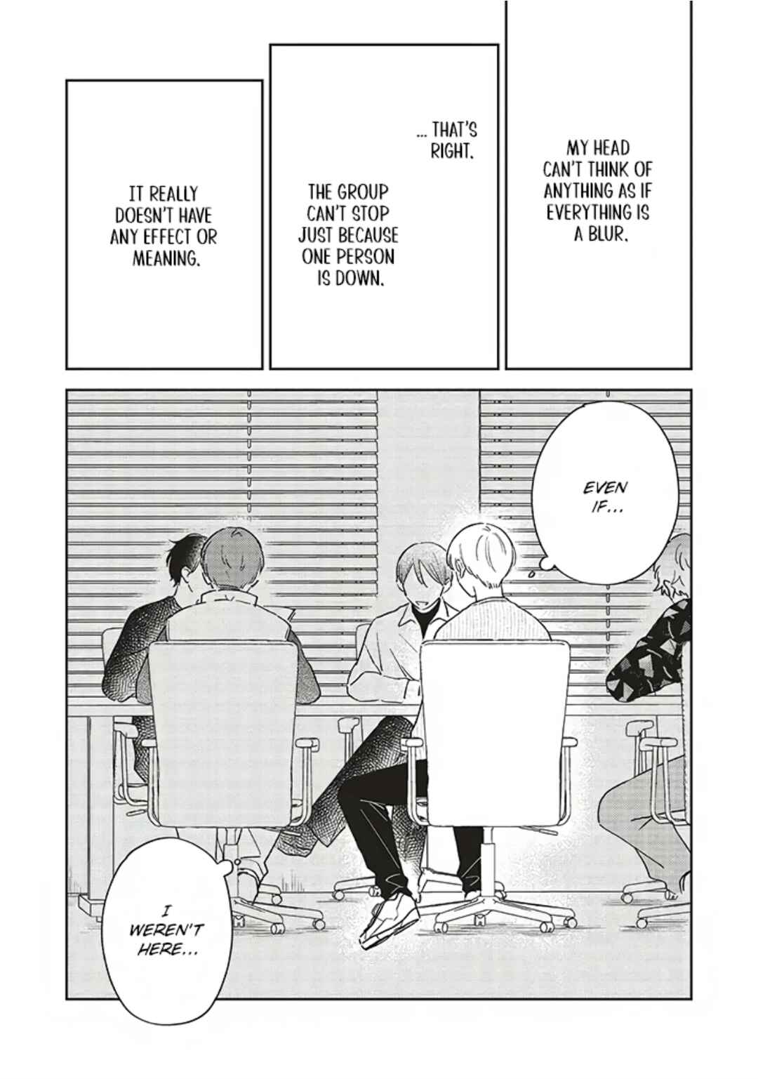 Page 17 Chapter 7 Boku no Diamond Star