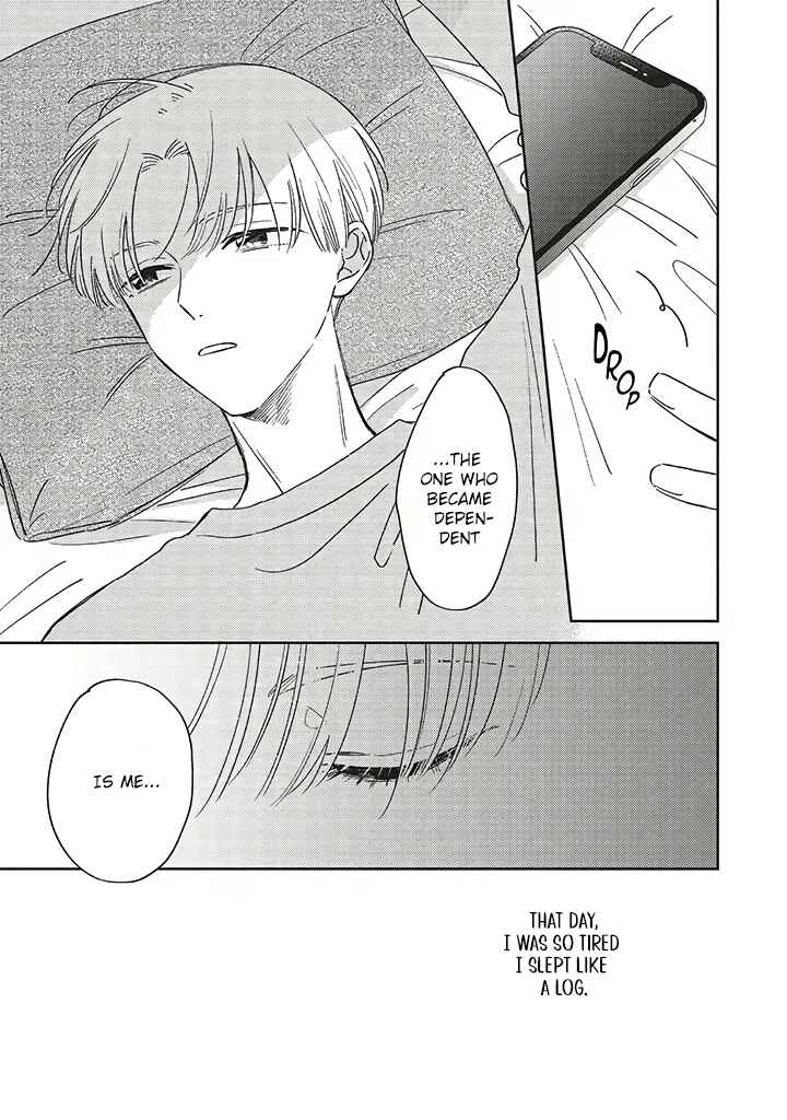 Page 21 Chapter 7 Boku no Diamond Star
