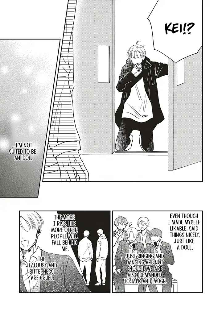 Page 27 Chapter 7 Boku no Diamond Star