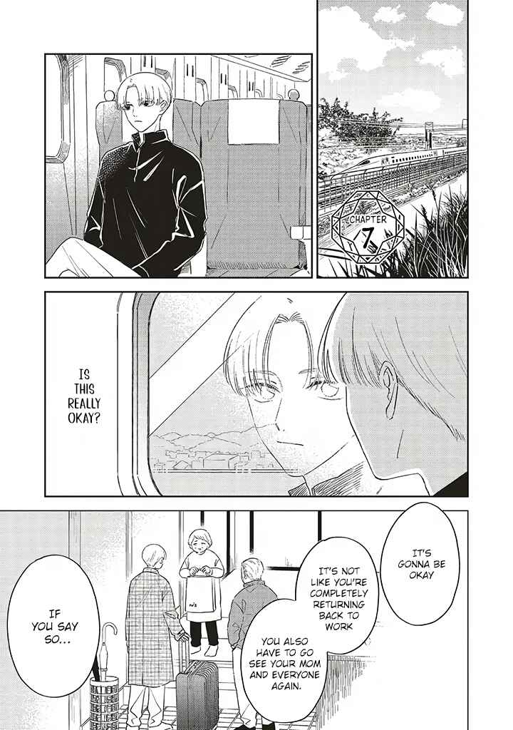 Page 3 Chapter 7 Boku no Diamond Star