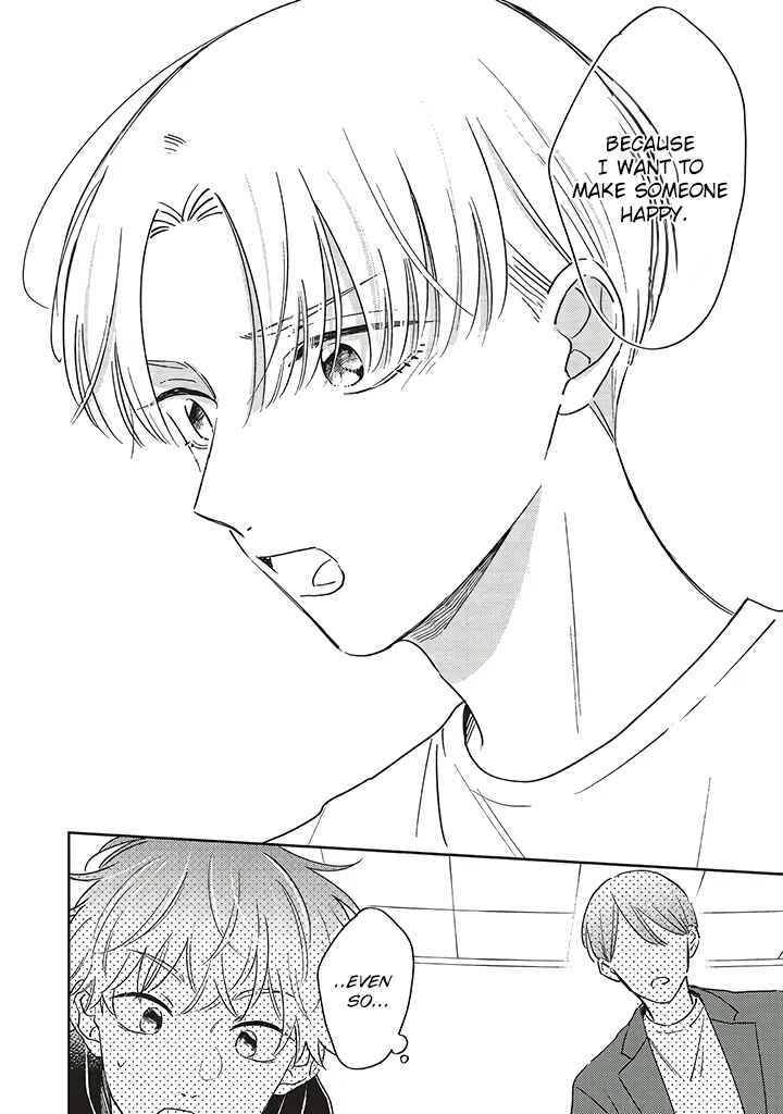 Page 30 Chapter 7 Boku no Diamond Star