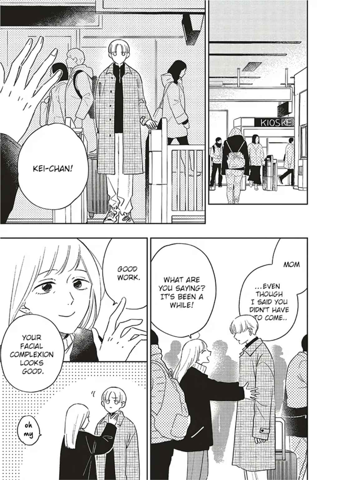 Page 5 Chapter 7 Boku no Diamond Star