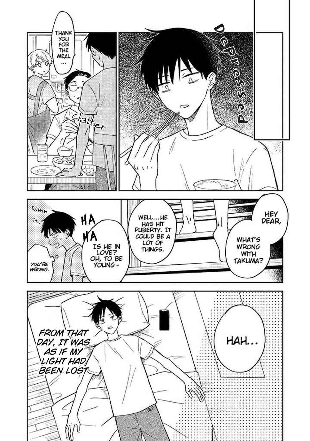 Page 13 Chapter 1.1 Boku no Diamond Star