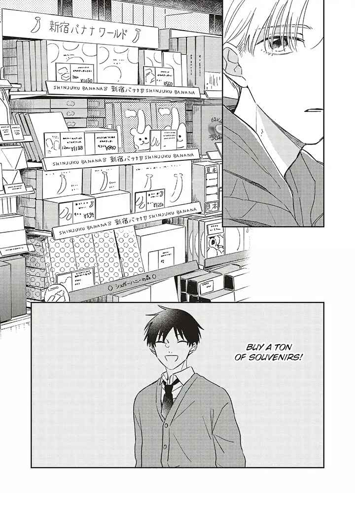 Page 16 Chapter 9 Boku no Diamond Star