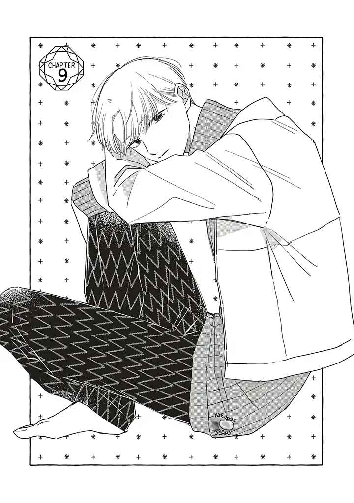 Page 3 Chapter 9 Boku no Diamond Star