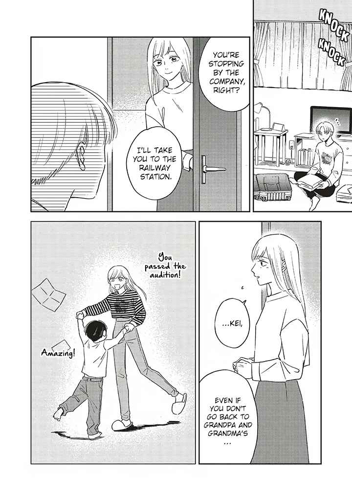 Page 4 Chapter 9 Boku no Diamond Star