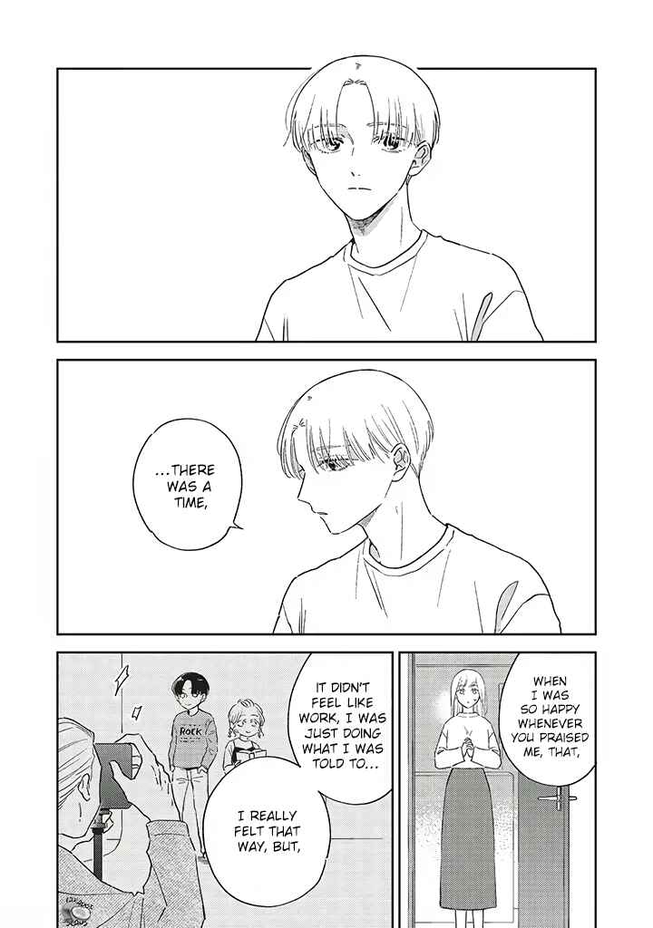Page 6 Chapter 9 Boku no Diamond Star