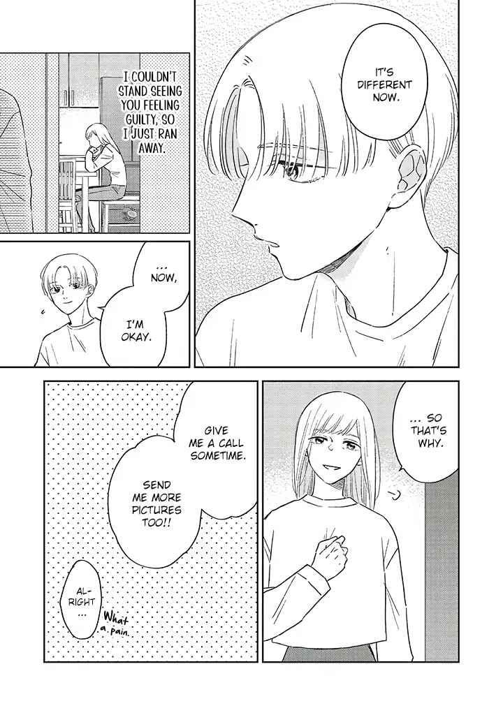 Page 7 Chapter 9 Boku no Diamond Star