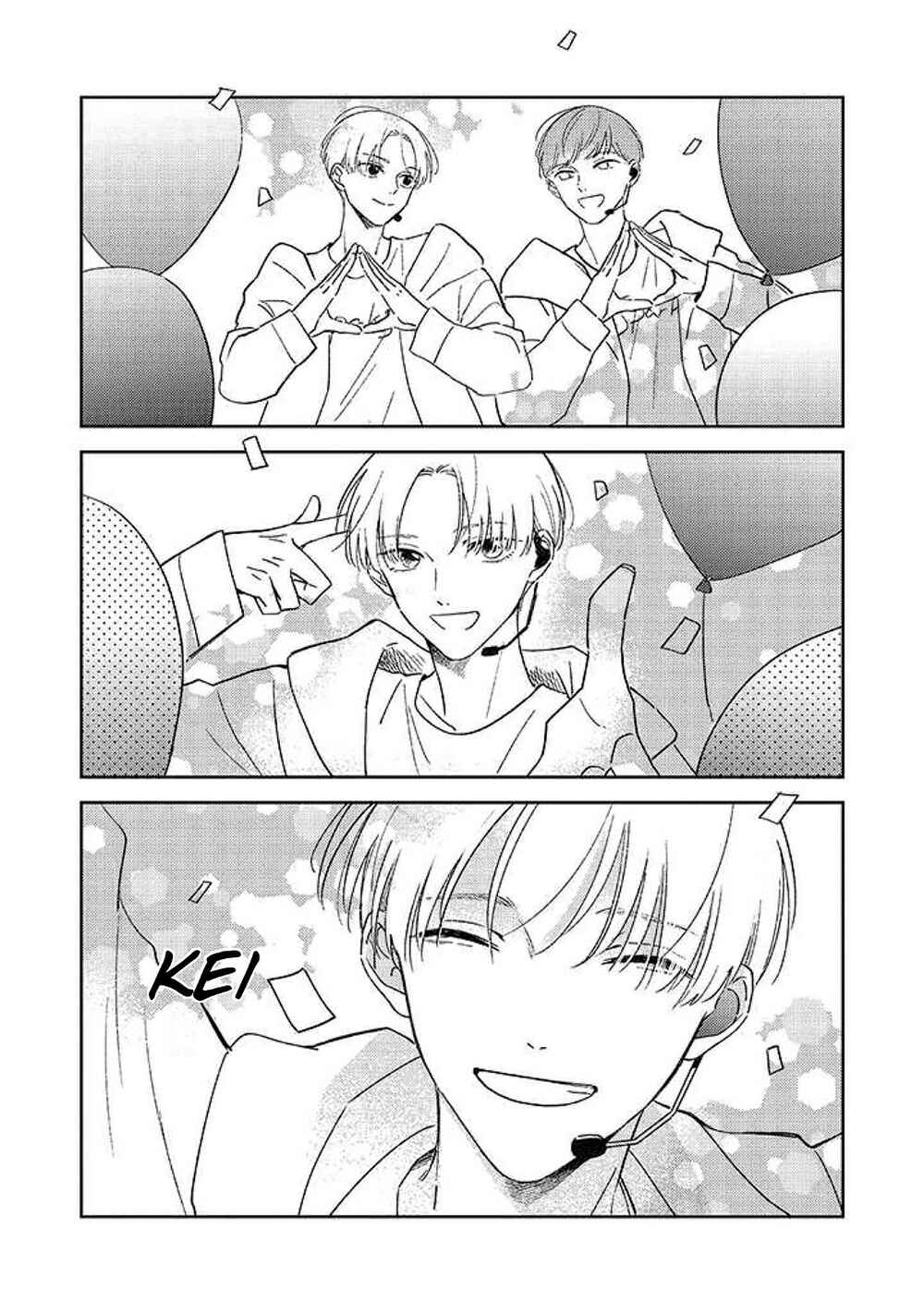Page 7 Chapter 1.2 Boku no Diamond Star