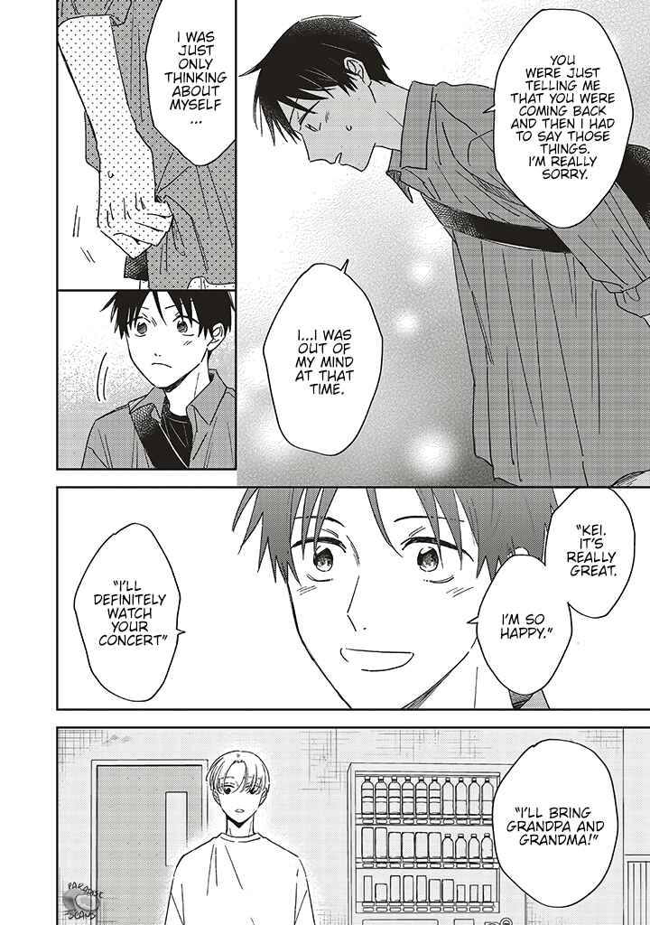 Page 11 Chapter 15 Boku no Diamond Star
