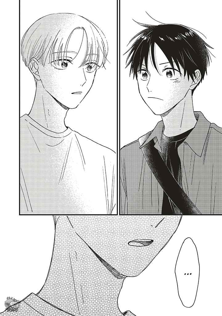 Page 19 Chapter 15 Boku no Diamond Star