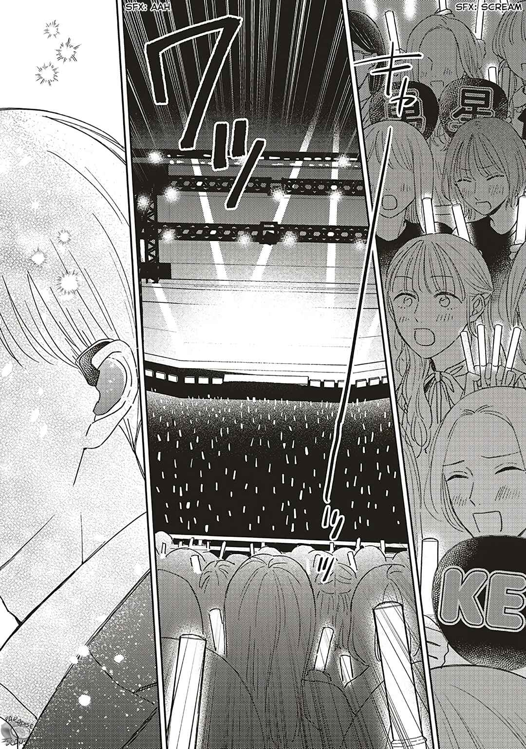 Page 31 Chapter 15 Boku no Diamond Star