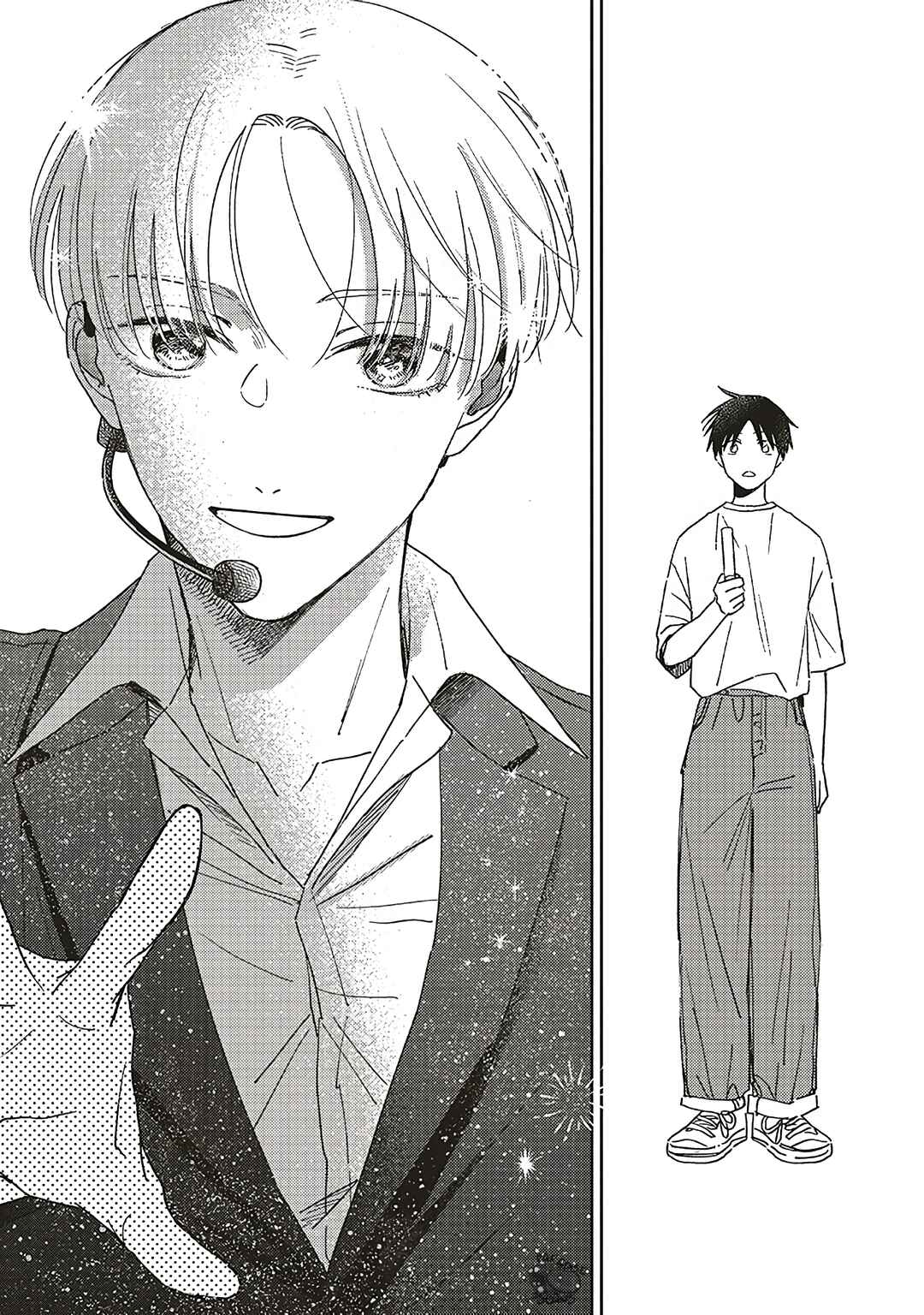 Page 32 Chapter 15 Boku no Diamond Star