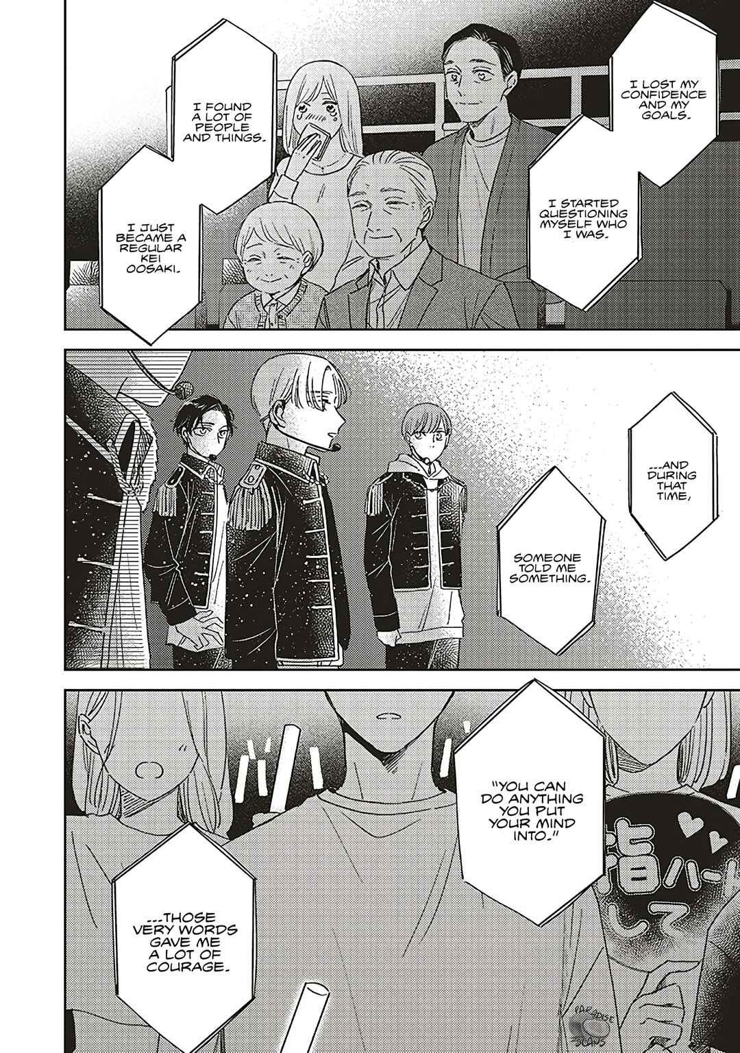 Page 35 Chapter 15 Boku no Diamond Star