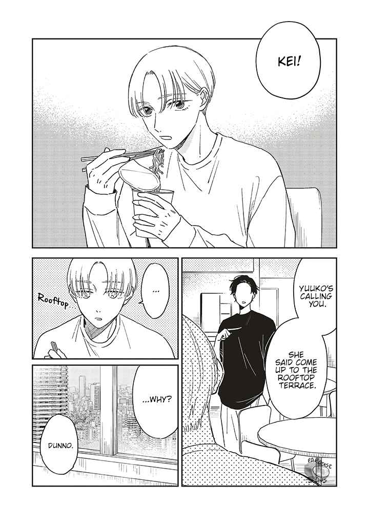 Page 4 Chapter 15 Boku no Diamond Star