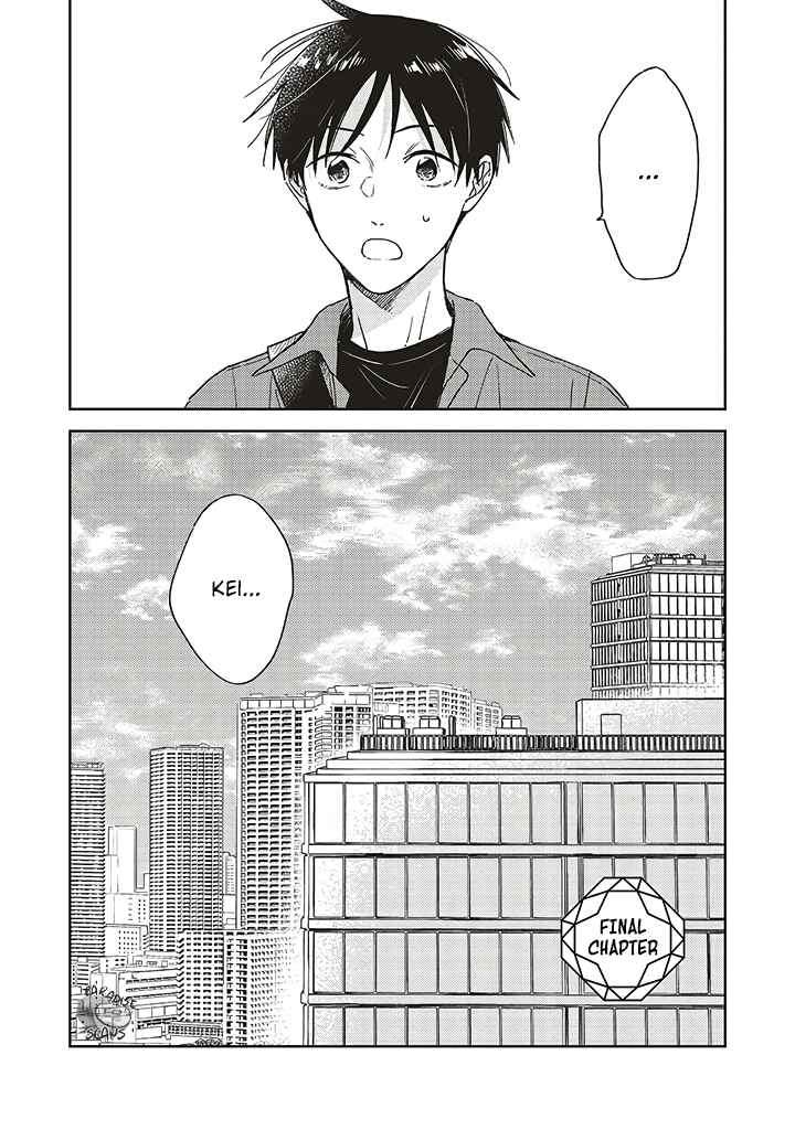 Page 7 Chapter 15 Boku no Diamond Star