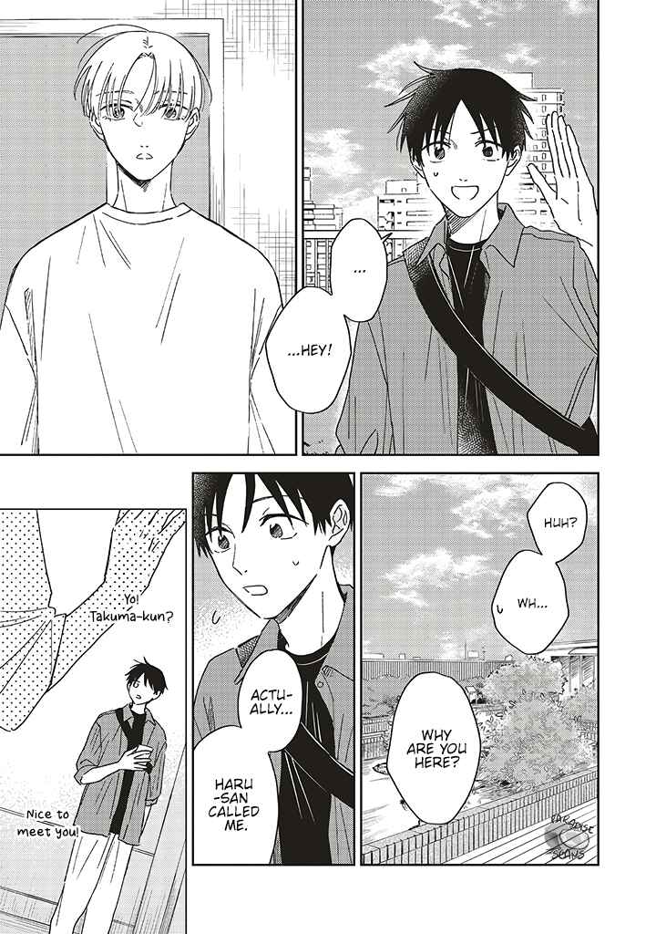 Page 8 Chapter 15 Boku no Diamond Star