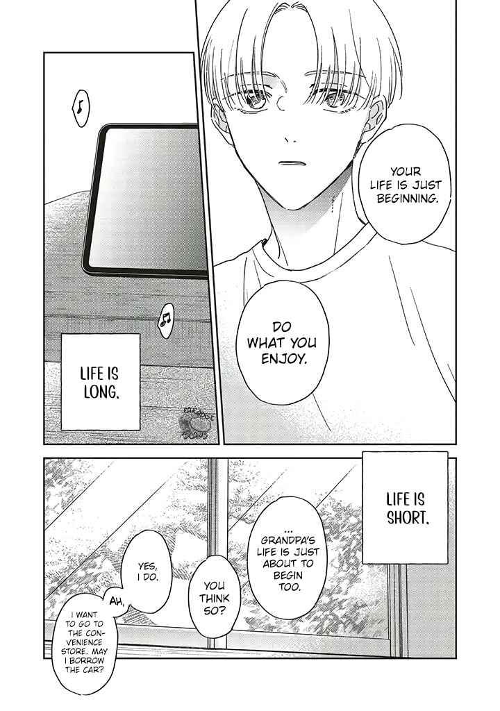 Page 14 Chapter 12 Boku no Diamond Star
