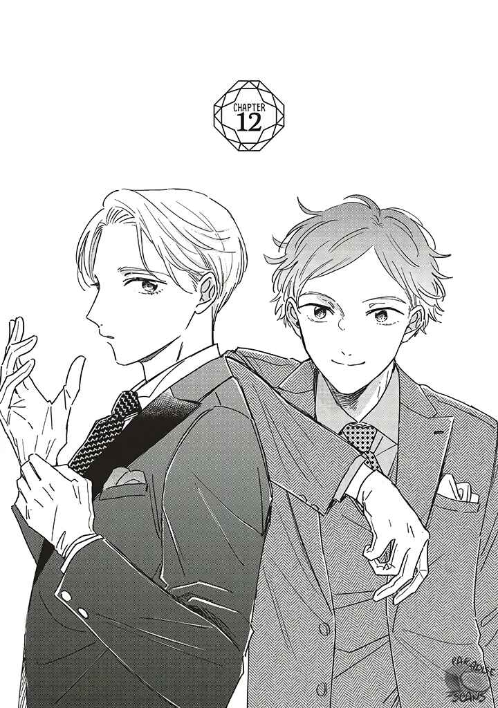 Page 3 Chapter 12 Boku no Diamond Star