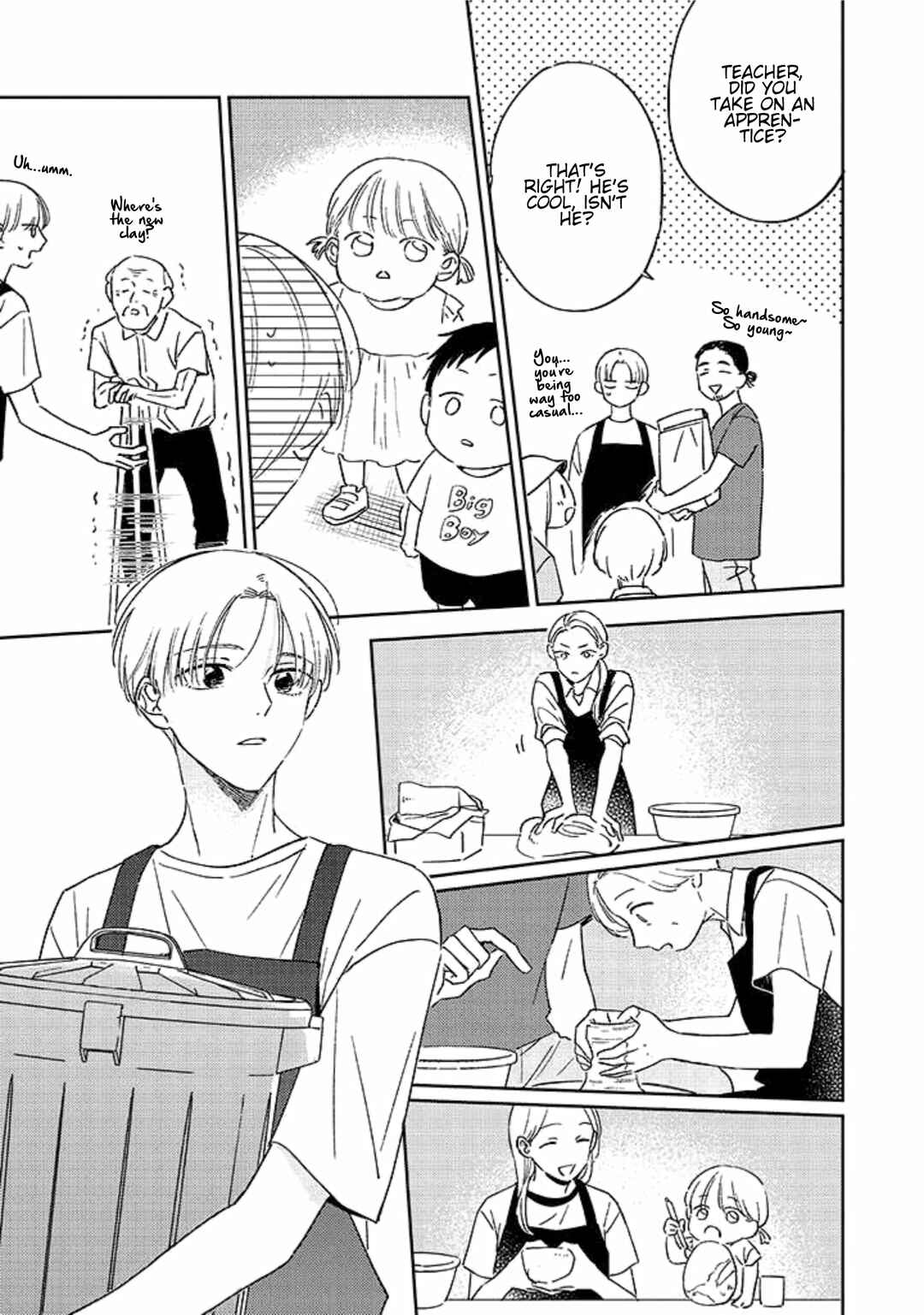 Page 13 Chapter 3 Boku no Diamond Star