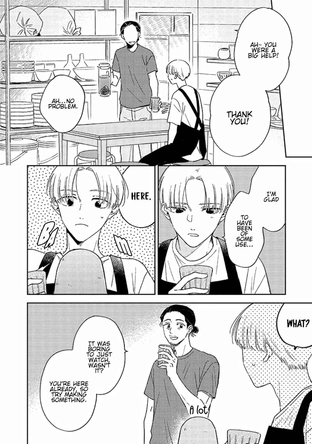 Page 14 Chapter 3 Boku no Diamond Star