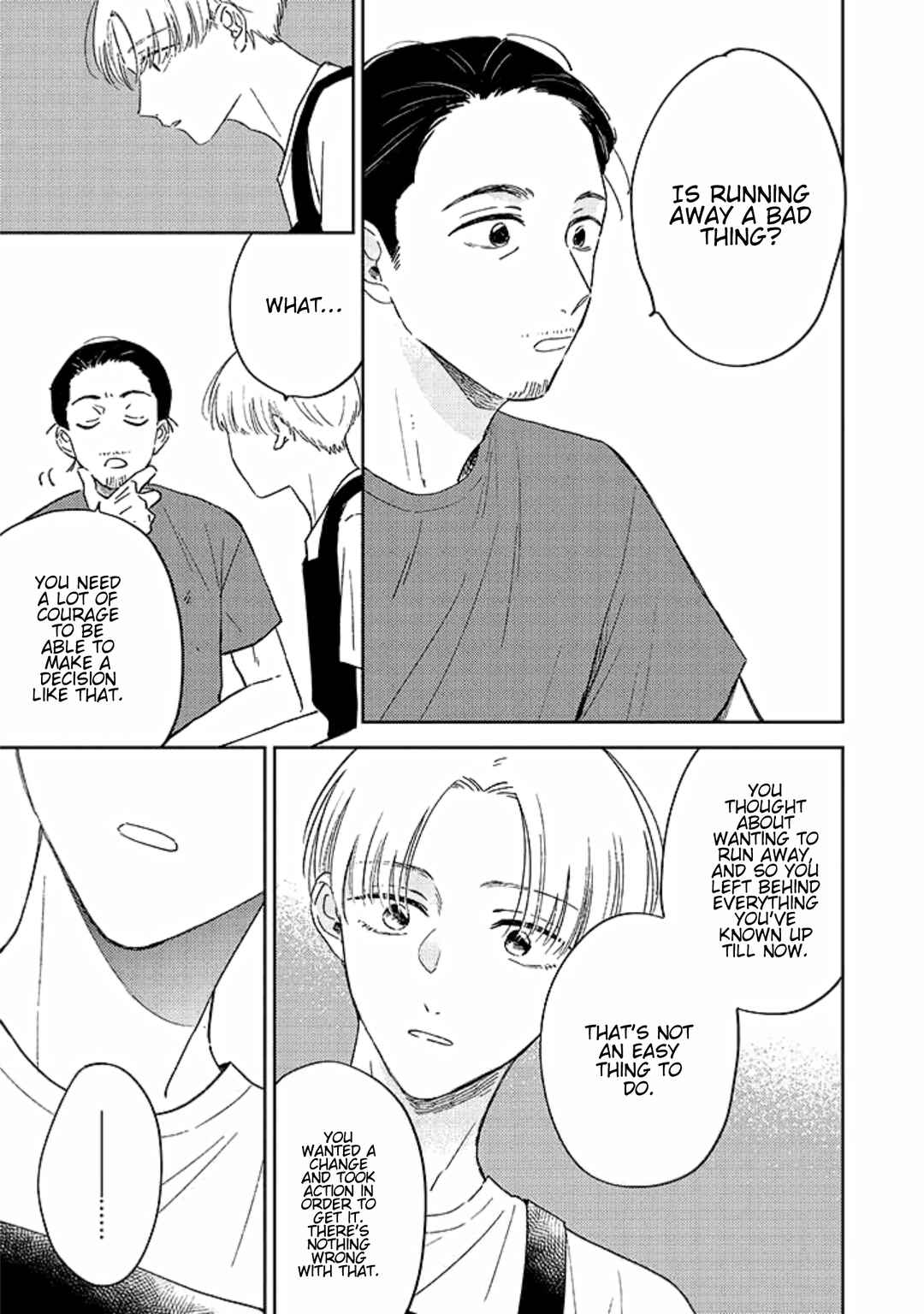 Page 17 Chapter 3 Boku no Diamond Star