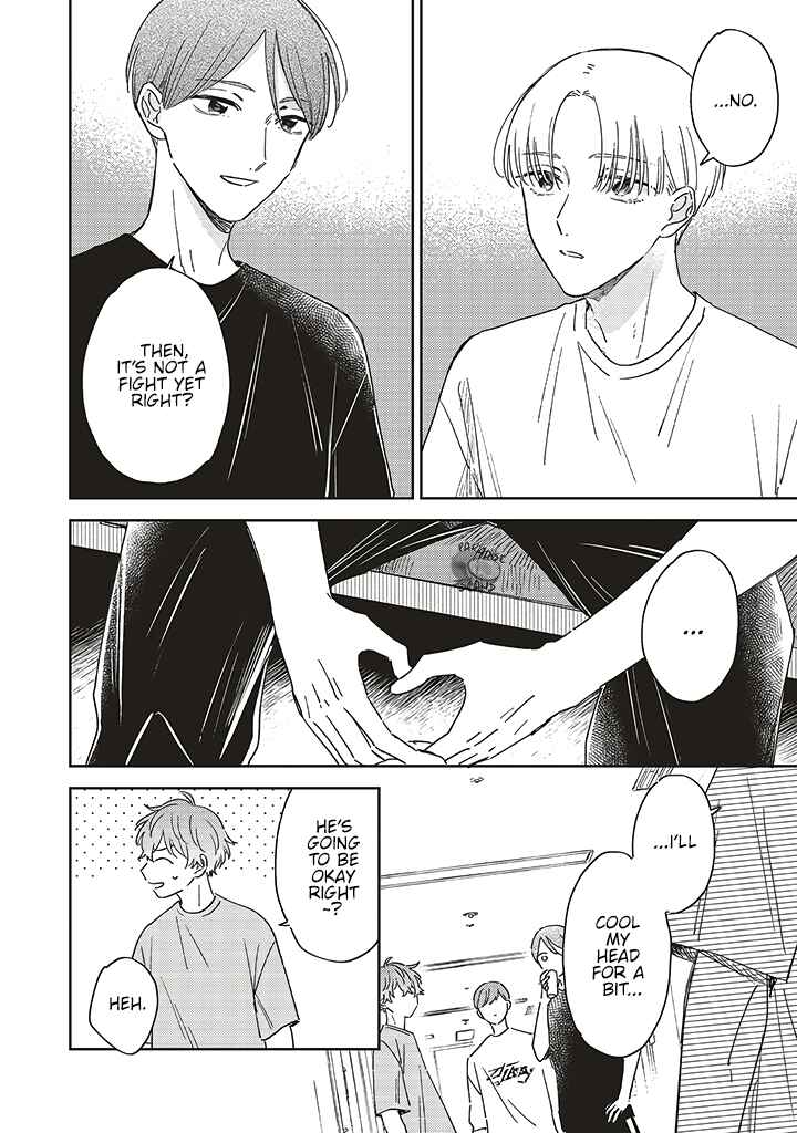 Page 11 Chapter 14 Boku no Diamond Star