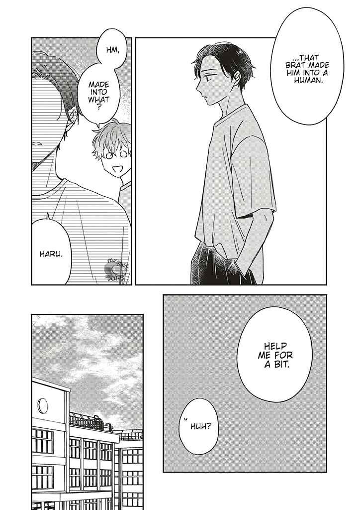 Page 15 Chapter 14 Boku no Diamond Star