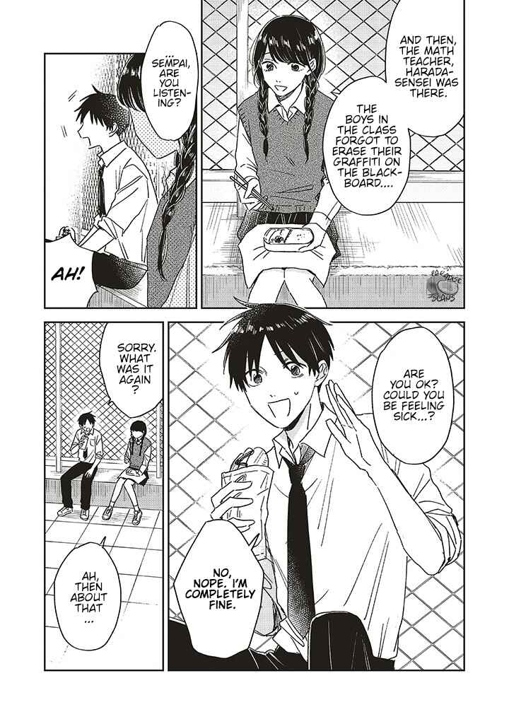 Page 16 Chapter 14 Boku no Diamond Star