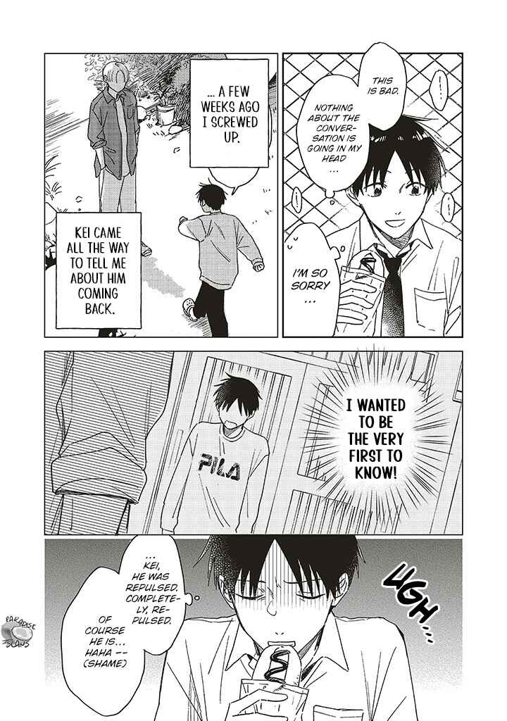 Page 17 Chapter 14 Boku no Diamond Star
