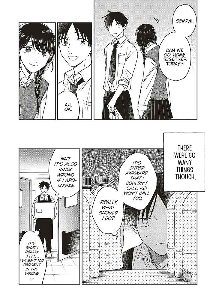 Page 19 Chapter 14 Boku no Diamond Star