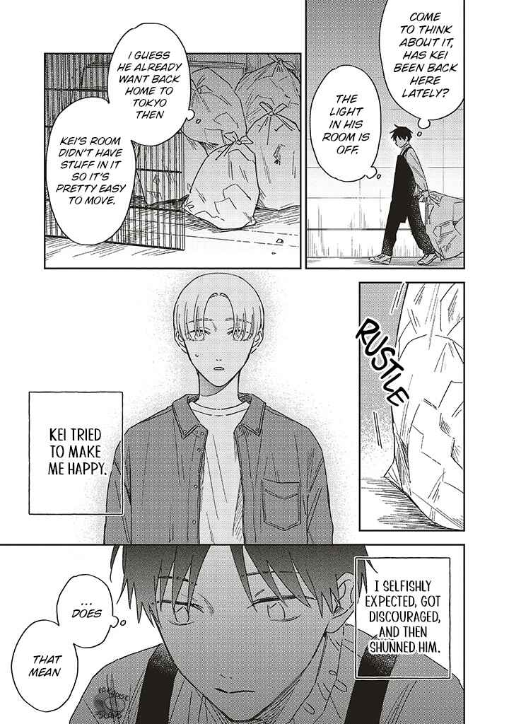 Page 20 Chapter 14 Boku no Diamond Star