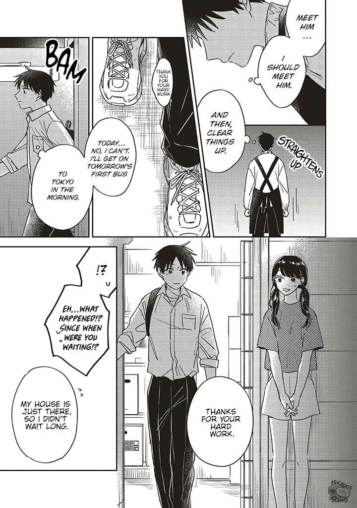 Page 24 Chapter 14 Boku no Diamond Star