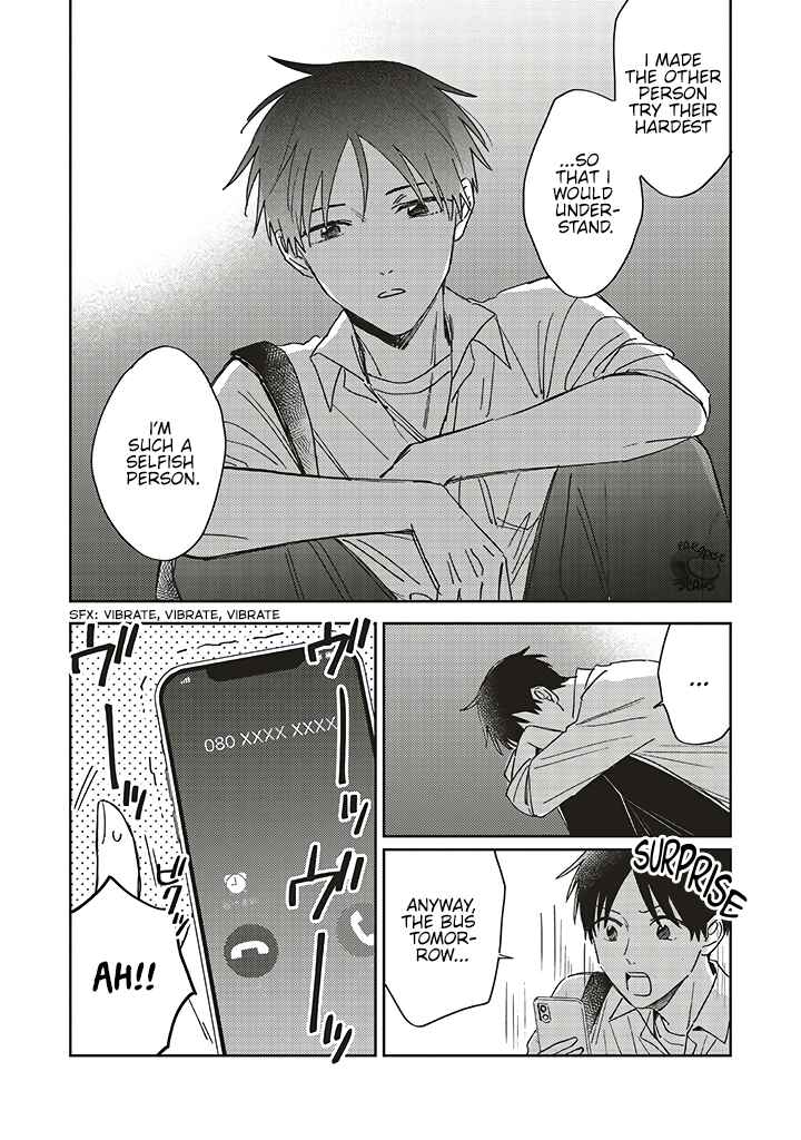 Page 28 Chapter 14 Boku no Diamond Star